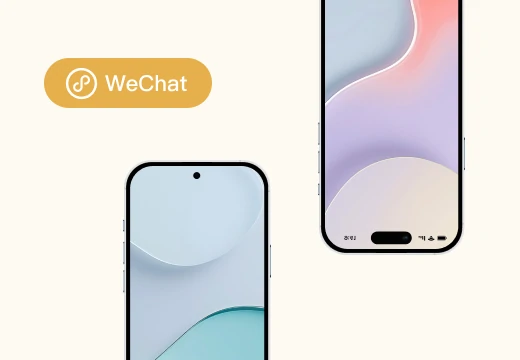 微信小程序应用开发